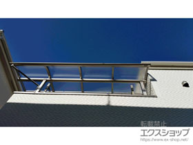 のバルコニー・ベランダ屋根 プレシオステラス R型 屋根タイプ 単体 積雪〜20cm対応＋吊り下げ式物干し 標準 2本入り×1セット 施工例