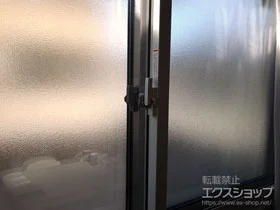 LIXIL ���N�V��(�g�X�e��)�̓����i��d���E��d�T�b�V�j �C���v���X �_�X�g�o���A�d�l ���Ⴂ�� 2���� �{�H��