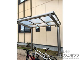 のサイクルポート・駐輪場 ネスカRミニ (ラウンドスタイル) 積雪〜20cm対応 施工例