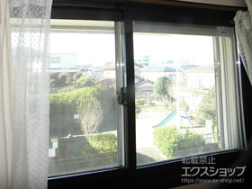 の二重窓（内窓） インプラス ダストバリア仕様 引違い窓 2枚建 施工例