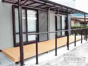 のウッドデッキ レストステージ 幕板納まり 施工例