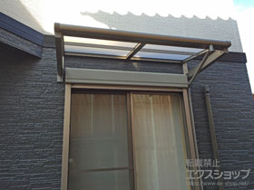 のバルコニー・ベランダ屋根 スピーネ F型 ルーフタイプ 単体 積雪〜20cm対応 施工例