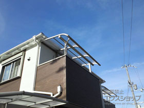 のバルコニー・ベランダ屋根 ヴェクターテラス R型 屋根タイプ 単体 積雪〜20cm対応 施工例