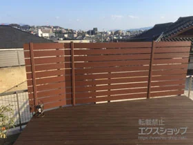 FandFのフェンス・柵・塀 マイティウッド 隙間15mm 10段 施工例