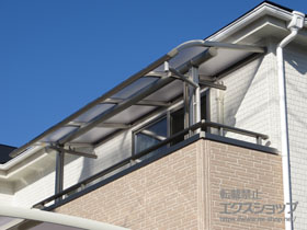 のバルコニー・ベランダ屋根 プレシオステラス R型 屋根タイプ 単体 積雪〜20cm対応 施工例