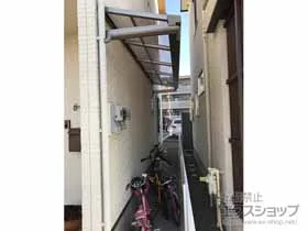 LIXIL(���N�V��)�̃o���R�j�[���� �X�s�[�l F�^ ���[�t�^�C�v �P�� �ϐ�`20cm�Ή� �{�H��