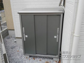 の物置・屋外倉庫 エスモ 一般型(ESD-1206EGL-SI) 施工例