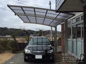 YKKAP�̃J�[�|�[�g ���C�i�|�[�g�O�����@�ϐ�`20cm�Ή��{���E���T�|�[�g �W���E�n�C���[�t���p 2�{����~1�Z�b�g�{�������������@�W���@2�{����~1�Z�b�g �{�H��