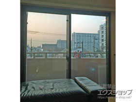 の二重窓（内窓） インプラス ダストバリア仕様 引違い窓 2枚建 施工例