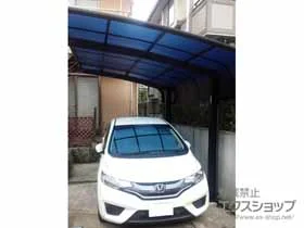 Value Selectのカーポート プレシオスポート アルファ 積雪〜20cm対応 施工例