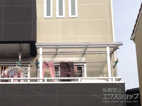 のバルコニー・ベランダ屋根 ヴェクターテラス R型 屋根タイプ 単体 積雪〜20cm対応＋吊り下げ式物干し 標準 2本入り×1セット 施工例