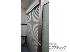 の窓シャッター リフォームシャッター イタリヤ 手動式 施工例