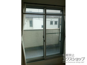 の二重窓（内窓） インプラス ダストバリア仕様 引違い窓 2枚建 施工例