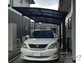 YKKAP�̃J�[�|�[�g ���C�i�|�[�g�O�����@�ϐ�`20cm�Ή��{���E���T�|�[�g �W���E�n�C���[�t���p 2�{����~1�Z�b�g �{�H��