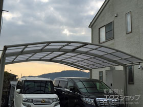のカーポート レイナツインポートグラン　積雪〜20cm対応 施工例