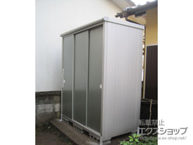 の物置・屋外倉庫 エスモ 一般型（ESD-1609AGL-SI） 施工例