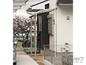 のテラス屋根 ヴェクターテラス R型 テラスタイプ 単体 積雪〜20cm対応 施工例