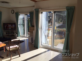 の二重窓（内窓） プラマードU 引違い窓 2枚建 施工例