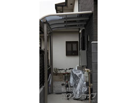 のテラス屋根 プレシオステラス R型 テラスタイプ 単体 積雪〜20cm対応 施工例