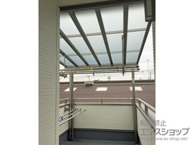 のバルコニー・ベランダ屋根 パワーアルファ F型 屋根タイプ 単体 積雪〜30cm対応＋吊り下げ物干し(ワイド) 標準 2本入×1セット 施工例