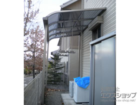 のテラス屋根 スピーネ R型 テラスタイプ 単体 積雪〜20cm対応＋吊り下げ物干し　Aセット 施工例