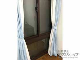 の二重窓（内窓） インプラス ダストバリア仕様 FIX窓※断層仕様 施工例