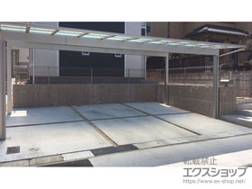のカーポート エフルージュ トリプル 積雪〜20cm対応 施工例