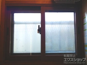 の二重窓（内窓） インプラス ダストバリア仕様 引違い窓 2枚建 施工例