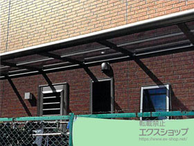 のテラス屋根 プレシオステラス F型 テラスタイプ 連棟 積雪〜20cm対応 施工例