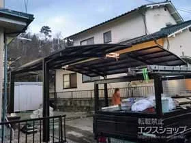 YKKAP̃J[|[g Ci|[gO@ϐ`20cmΉ {H