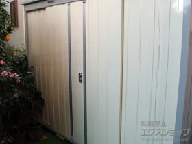 イナバの物置・収納・屋外倉庫 ネクスタ 一般型（NXN-26S-FW） 施工例