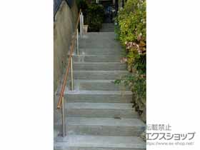 手すり パルトナーUDフェンス1型(手すり) 自立タイプ 施工例