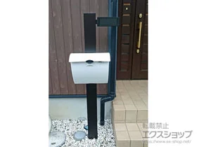 YKKAP�̃|�X�g�E�和�E��z�{�b�N�X �V���v�����_���A�N�Z���g�|�[�� 1A�^ �{�H��