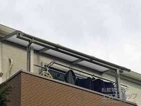 のバルコニー・ベランダ屋根 スピーネ R型 屋根タイプ 単体 積雪〜20cm対応 施工例