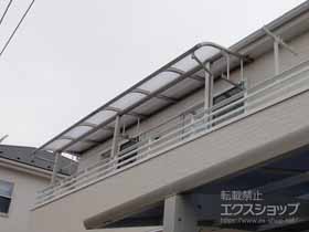 のカーポート プレシオステラス R型 屋根タイプ 連棟 積雪〜20cm対応＋吊り下げ式物干し 標準＋水平式物干し 木造躯体用 標準タイプ 2本入り 施工例