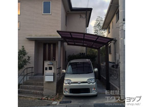 のカーポート レイナポートグラン　積雪〜20cm対応 施工例