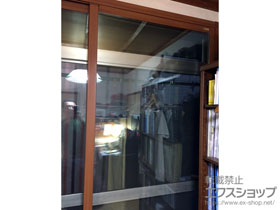 の二重窓（内窓） インプラス ダストバリア仕様 引違い窓 2枚建 施工例