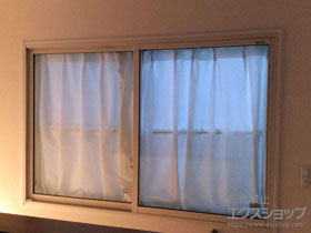 の二重窓（内窓） インプラス ダストバリア仕様 引違い窓 2枚建 施工例