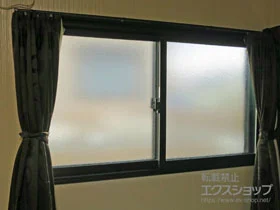 LIXIL ���N�V��(�g�X�e��)�̓����i��d���E��d�T�b�V�j �C���v���X �_�X�g�o���A�d�l ���Ⴂ�� 2���� �{�H��