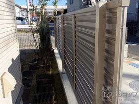 のフェンス・柵 ミエーネフェンス 目隠しルーバータイプ 自由柱施工 施工例