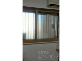 の二重窓（内窓） インプラス ダストバリア仕様 引違い窓 変則2枚建 施工例