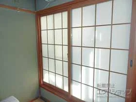 LIXIL ���N�V��(�g�X�e��)�̓����i��d���E��d�T�b�V�j �C���v���X �_�X�g�o���A�d�l ���Ⴂ�� 2���� �{�H��