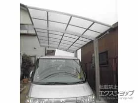 YKKAP�̃J�[�|�[�g ���C�i�|�[�g�O���� �ϐ�`20cm�Ή��{�������������i�J�[�|�[�g���p�j�W�� 2�{����~1�Z�b�g �{�H��