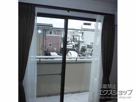 の二重窓（内窓） インプラス ダストバリア仕様 引違い窓 2枚建 施工例