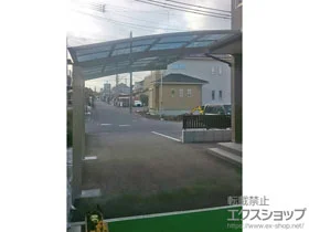 Value Select�̃J�[�|�[�g �v���V�I�X�|�[�g �ϐ�`20cm�Ή� �{�H��