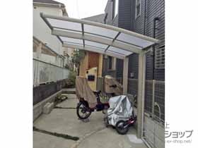 のサイクルポート・駐輪場 プレシオスポート ミニ 積雪〜20cm対応 施工例