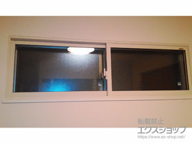 の二重窓（内窓） インプラス ダストバリア仕様 引違い窓 2枚建 施工例