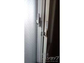 の二重窓（内窓） インプラス ダストバリア仕様 引違い窓 2枚建 施工例