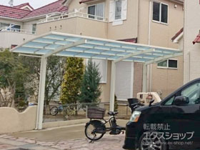 のカーポート レイナポートグラン 延長　積雪〜20cm対応 施工例