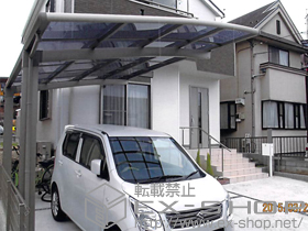 のカーポート カーブポートシグマIII 積雪〜20cm対応 施工例